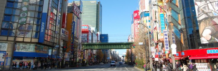 東京秋葉原