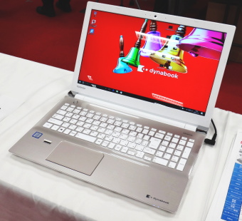 メーカー品(家電メーカーパソコン)