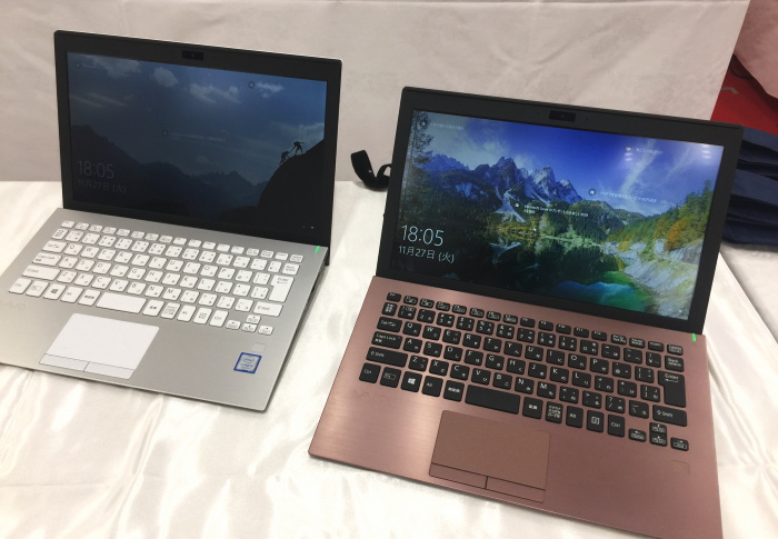 VAIO 新モデル