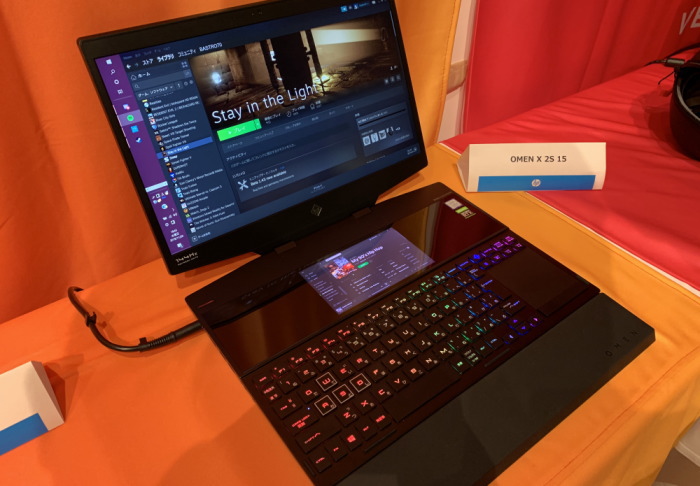 HP OMEN ノート