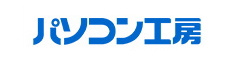 パソコン工房