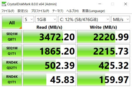 mouse k5 NVMe SSD