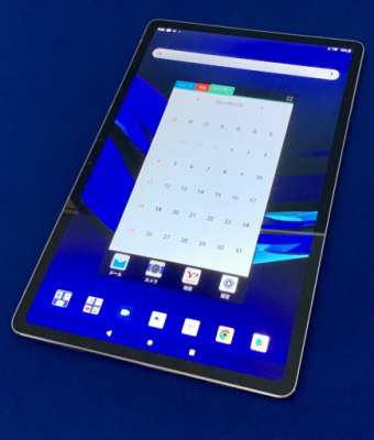 LAVIE T11(T1195/BAS) 画面側外観