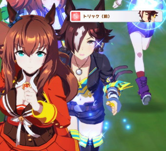 ゲームの参考画像(ウマ娘)
