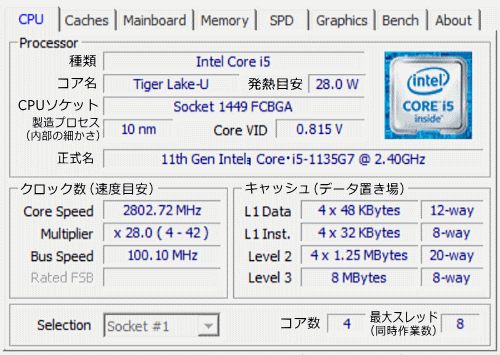 Surface Laptop 4, Intel Core i5-1135G7, CPU-Z