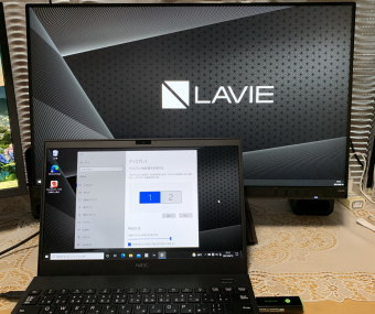 NEC LAVIE Pro Mobile / Direct PM マルチディスプレイ