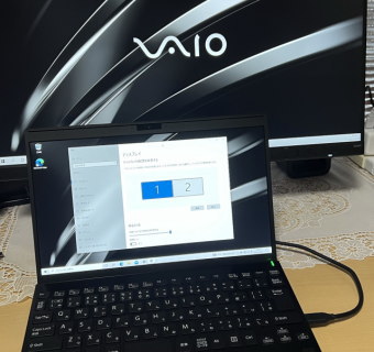 VAIO SX12 マルチディスプレイ