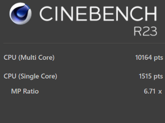 GALLERIA UL7C, CINEBENCH R23, バランス化モード時