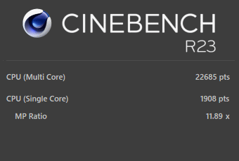 Alienware Aurora R13 プレミアム, Core i7-12700K, CINEBENCH R23