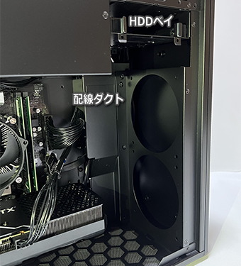 G-Tune HM-B（2022）内部前面