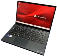 dynabook SZ/MV