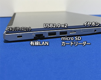 mouse B5-R5(2022)左側面