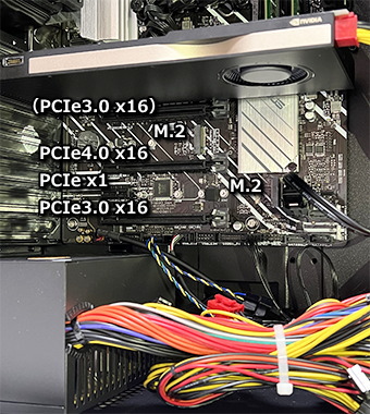 raytrek ZQ-A4000 拡張スロット（PCIe）