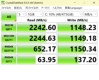 mouseK5, micron 2210, Crystal Disk Mark, NVMe SSD mode