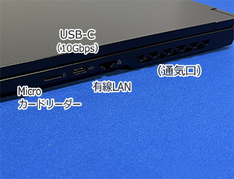 mouse K5(2022年12月モデル)接続端子・右側