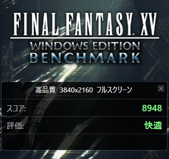 FF15ベンチ, GeForce RTX 4070Ti, Core i7-13700F, raytrek 4CXFi