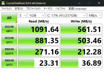 UFS, ASUS Vivobook 13 Slate OLED T3304GA, Crystal Disk Mark, default