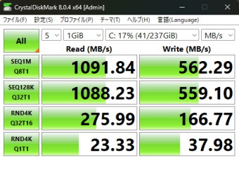 UFS, ASUS Vivobook 13 Slate OLED T3304GA, Crystal Disk Mark, NVMe SSD mode