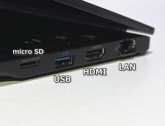 LIFEBOOK UH(WU-X/H1)右側面