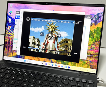 LIFEBOOK UH(WU-X/H1)テレビ番組リンク