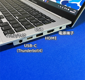 ASUS Vivobook S 15 OLED BAPE Edition 右側面