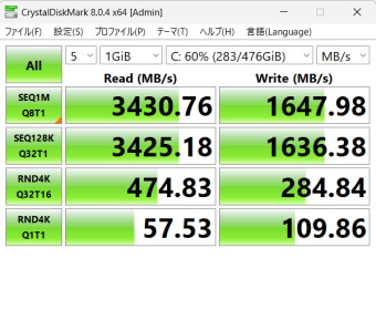 THIRDWAVE DX-M7L, Solidigm P41 Plus 500GB, Crystal Disk Mark, NVMe SSD mode