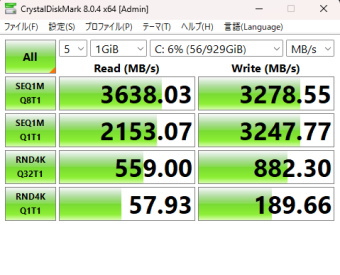 G-Tune DG-A5G60(Ryzen 5 9600X 搭載), Crystal Disk Mark, default