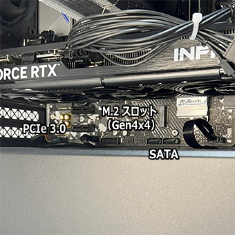 Lightning-G AV-Ti7W(Ryzen7 7700/RTX5060Ti 16GB搭載)A620M TW の2つ目のM.2スロット